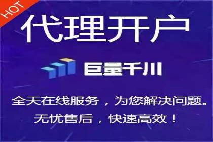 百度竞价托管：企业营销案例解析