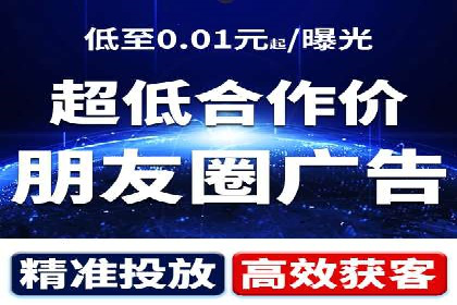SEM托管公司案例：效果见证